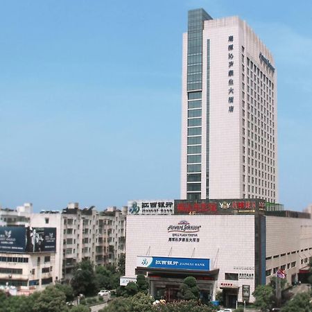 Howard Johnson Qinlu Plaza Yingtan Exteriér fotografie