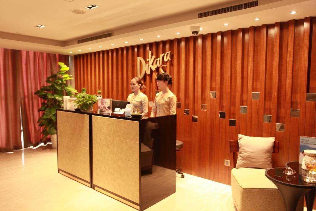 Howard Johnson Qinlu Plaza Yingtan Exteriér fotografie