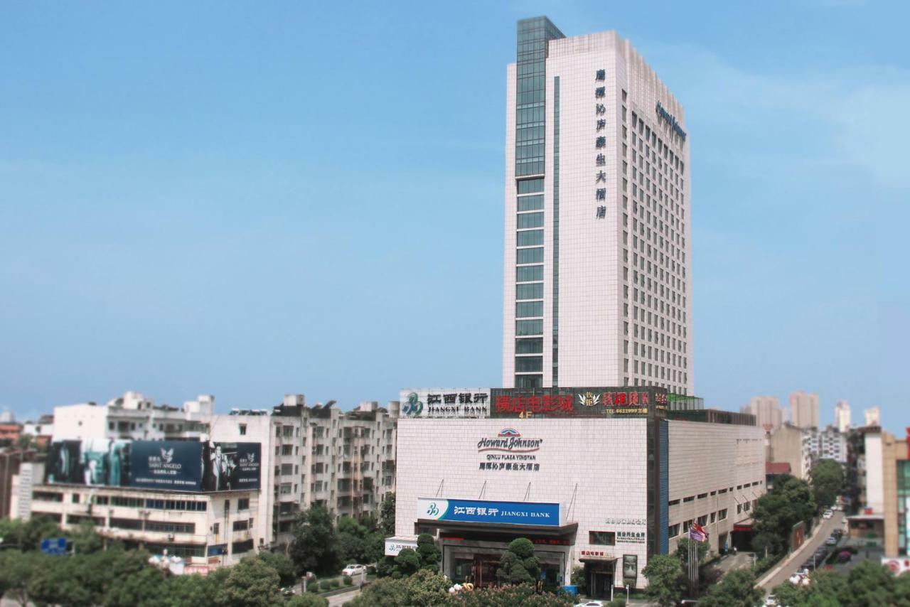 Howard Johnson Qinlu Plaza Yingtan Exteriér fotografie